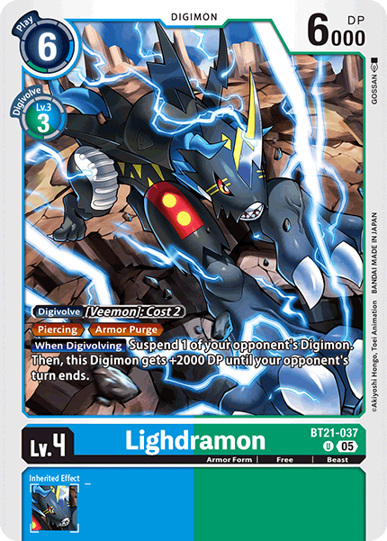 Lighdramon - Digimon