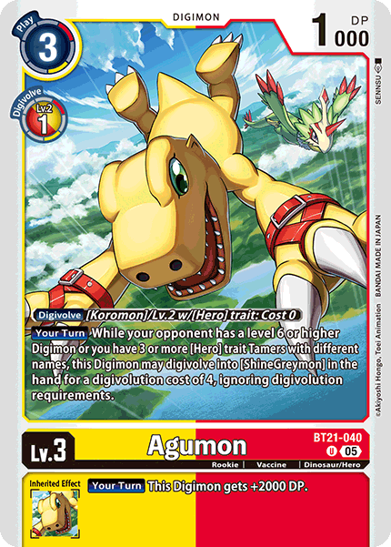 Agumon - Digimon