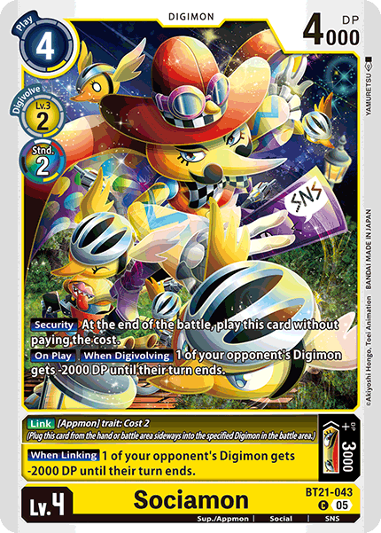 Sociamon - Digimon
