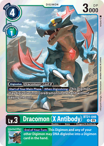 Dracomon (X Antibody) - Digimon