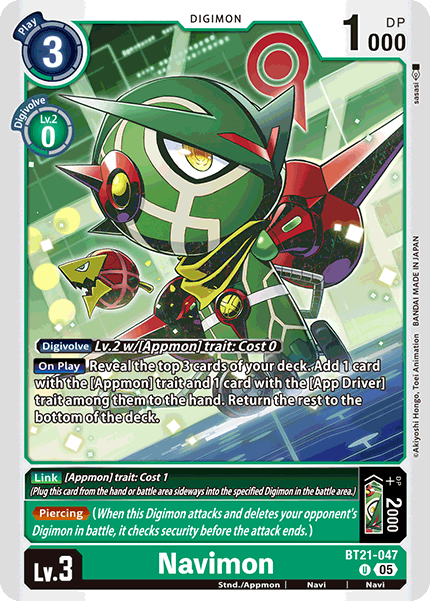 Navimon - Digimon