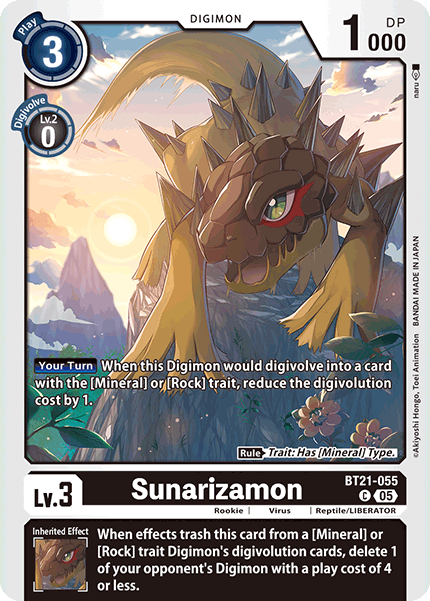 Sunarizamon - Digimon