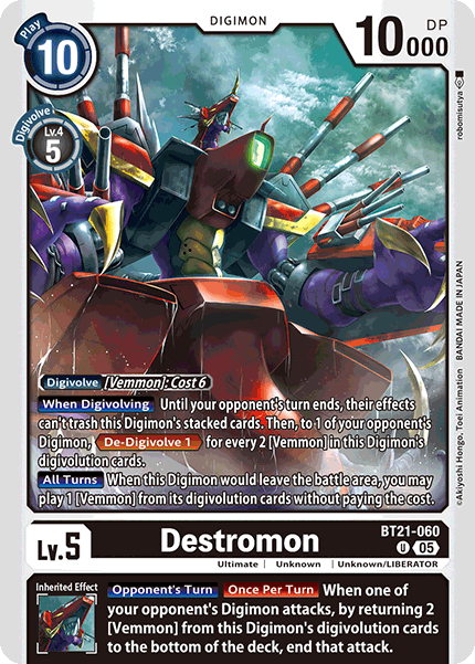 Destromon - Digimon