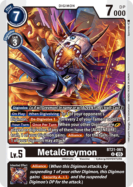MetalGreymon - Digimon