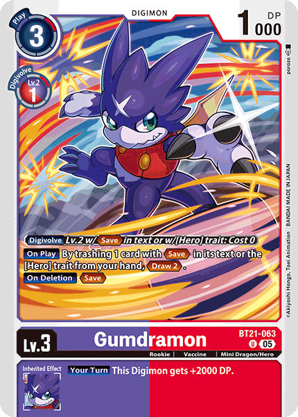 Gumdramon - Digimon