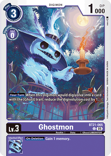 Ghostmon - Digimon