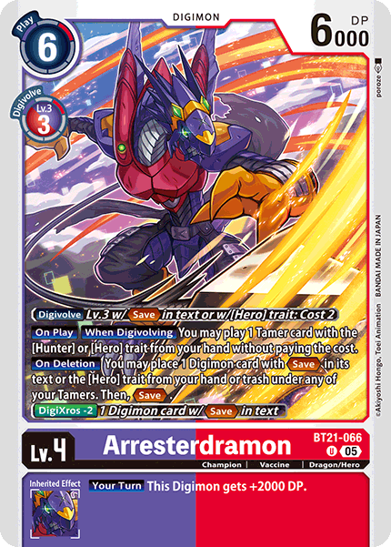 Arresterdramon - Digimon