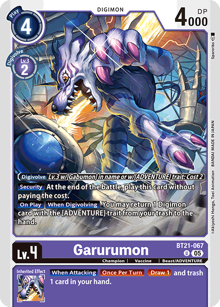 Garurumon - Digimon