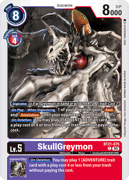 SkullGreymon - Digimon