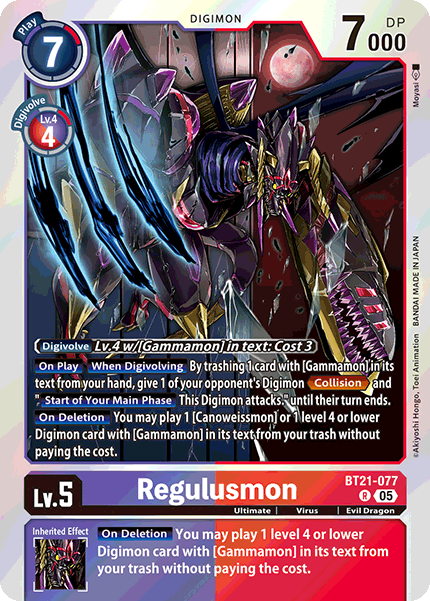 Regulusmon - Digimon
