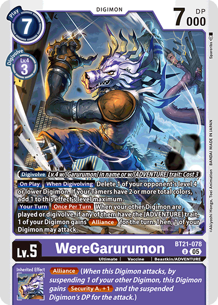 WereGarurumon - Digimon