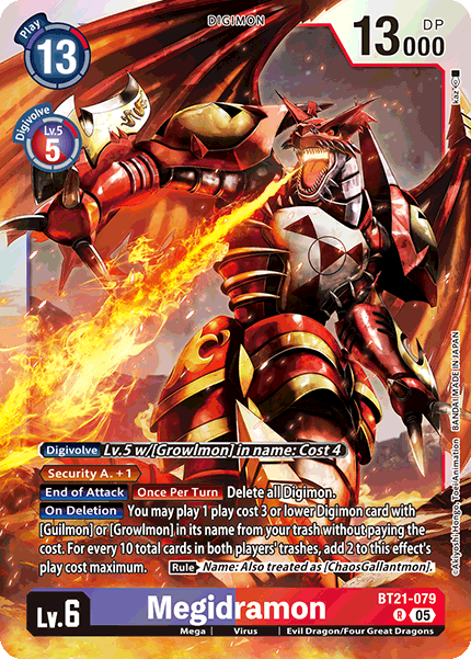Megidramon - Digimon