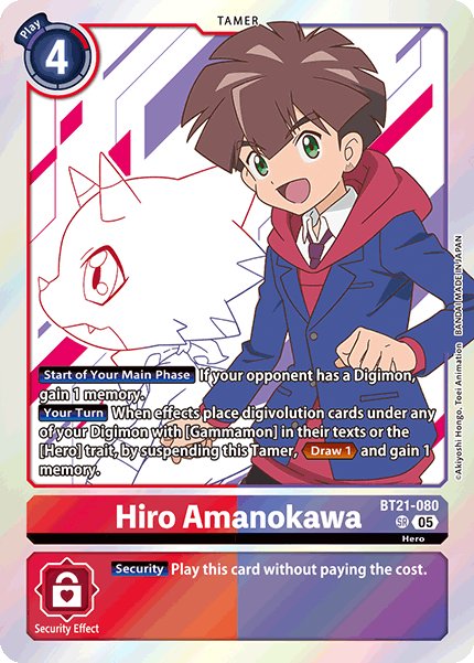 Hiro Amanokawa - Digimon