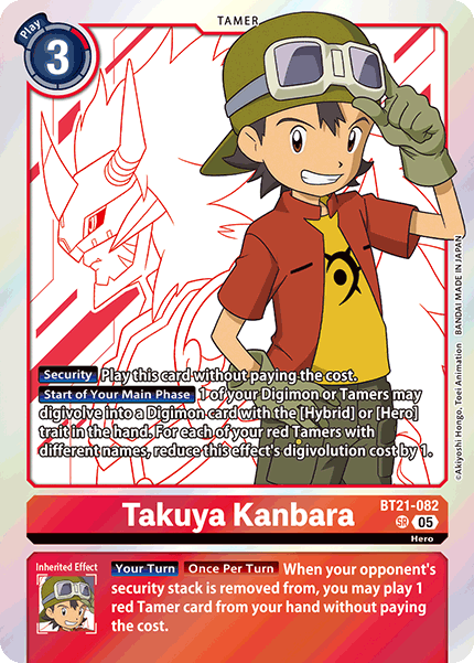 Takuya Kanbara - Digimon
