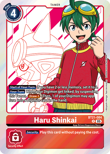Haru Shinkai - Digimon