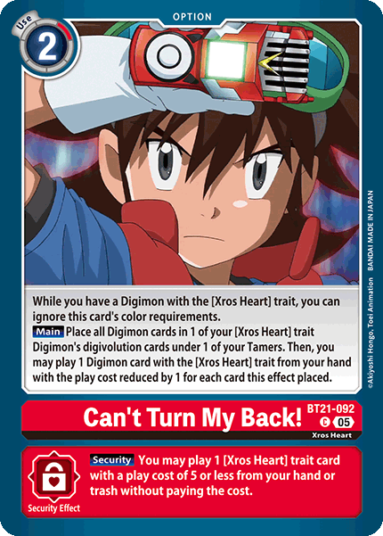 Can't Turn My Back! - Digimon