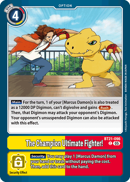 The Champion Ultimate Fighter! - Digimon