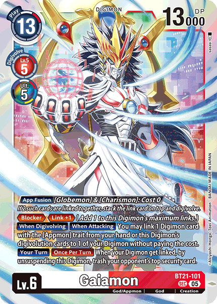Gaiamon - Digimon