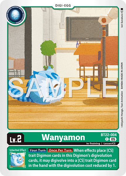 Wanyamon - Digimon