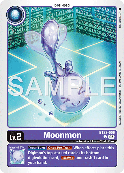 Moonmon - Digimon