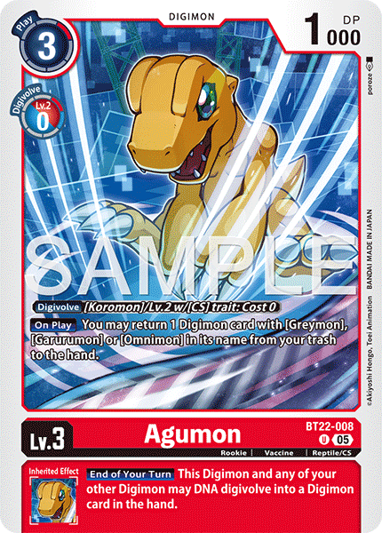 Agumon - Digimon