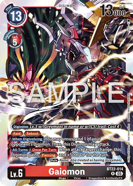 Gaiomon - Digimon