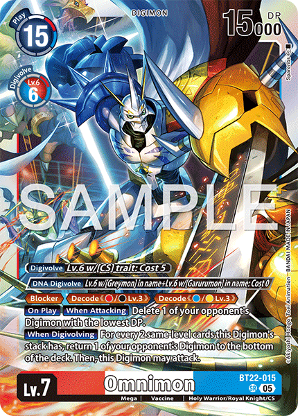 Omnimon - Digimon