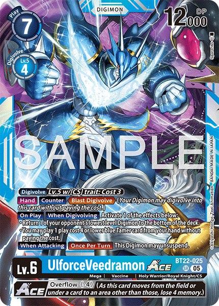 UlforceVeedramon - Digimon