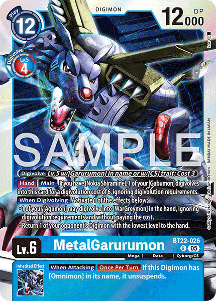 MetalGarurumon - Digimon
