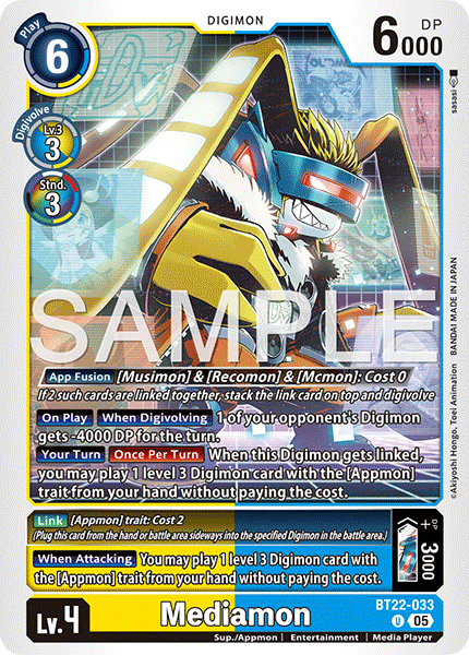 Mediamon - Digimon