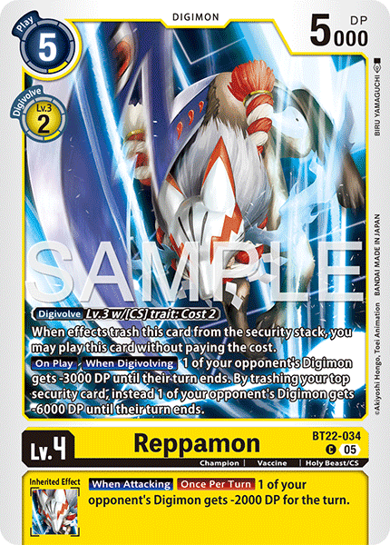 Reppamon - Digimon