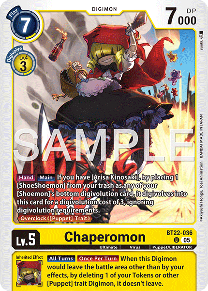 Chaperomon - Digimon