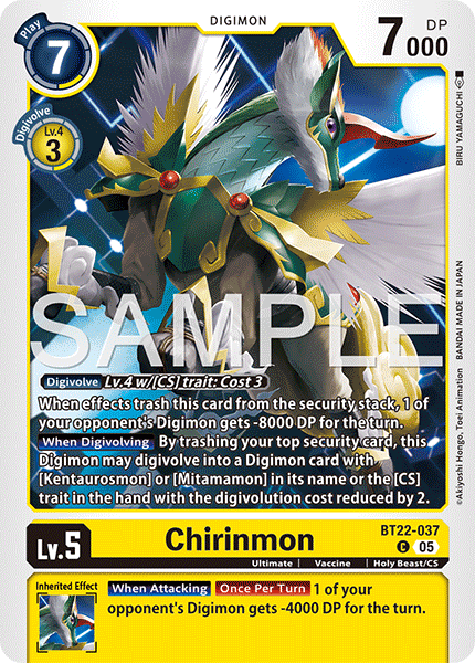 Chirinmon - Digimon
