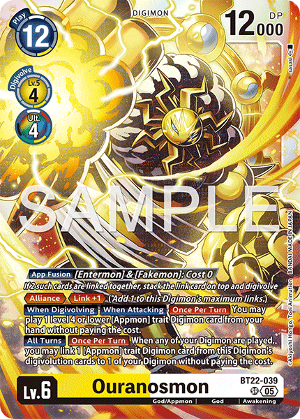 Ouranosmon - Digimon