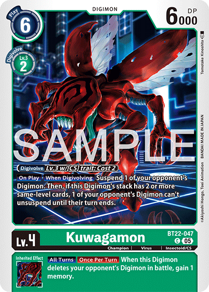 Kuwagamon - Digimon