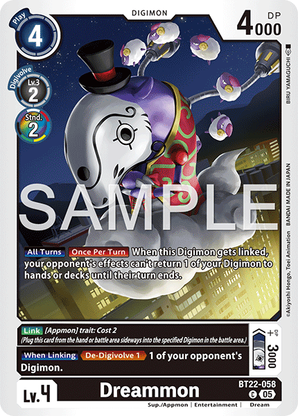 Dreammon - Digimon