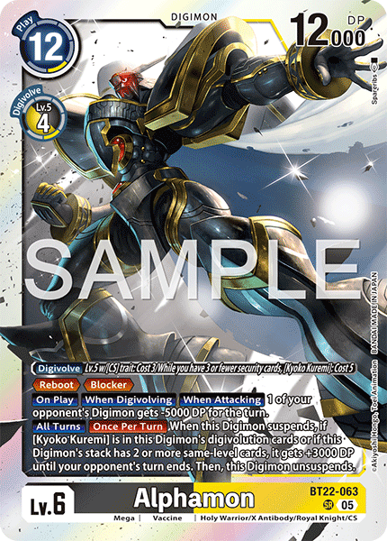 Alphamon - Digimon