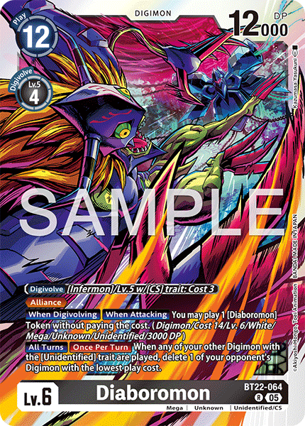 Diaboromon - Digimon