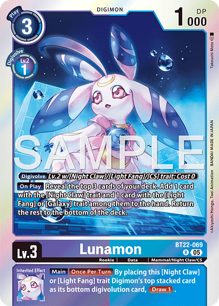 Lunamon - Digimon