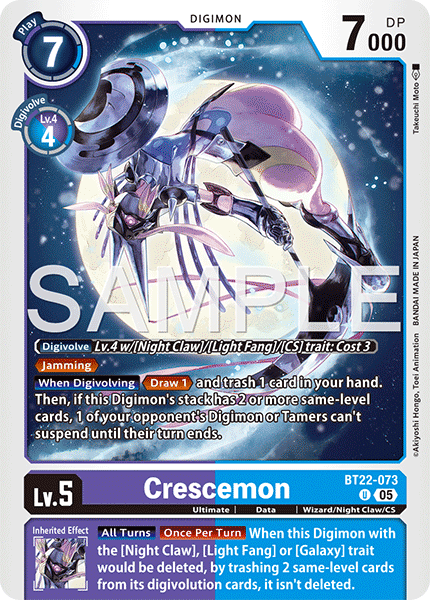Crescemon - Digimon