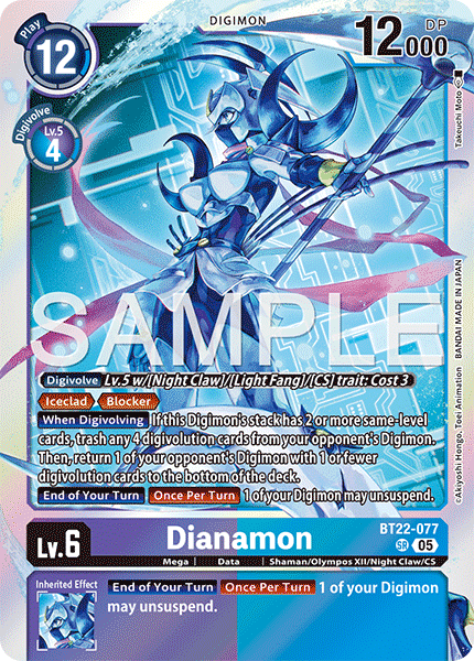 Dianamon - Digimon