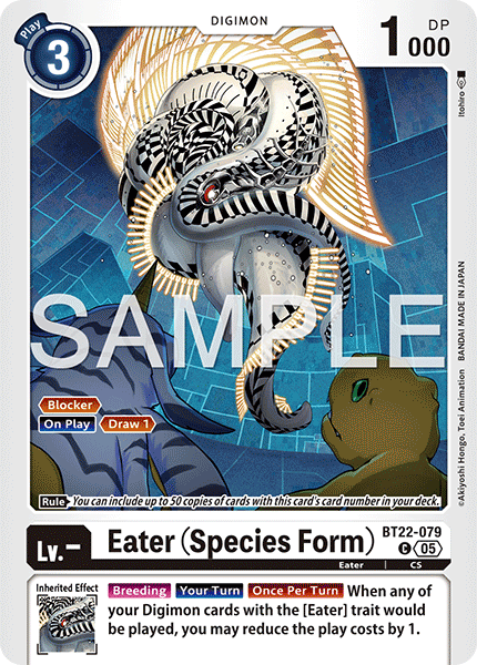 Eater (Species Form) - Digimon