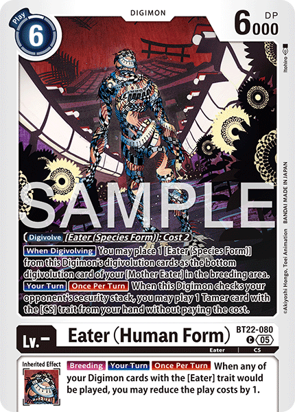 Eater (Human Form) - Digimon