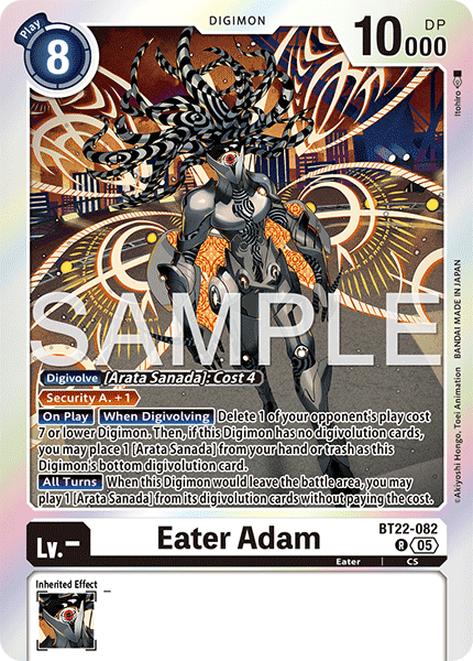 Eater Adam - Digimon