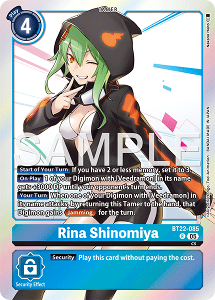 Rina Shinomiya - Digimon