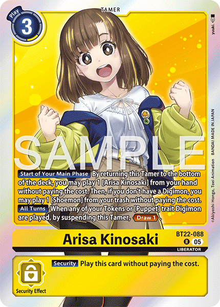 Arisa Kinosaki - Digimon