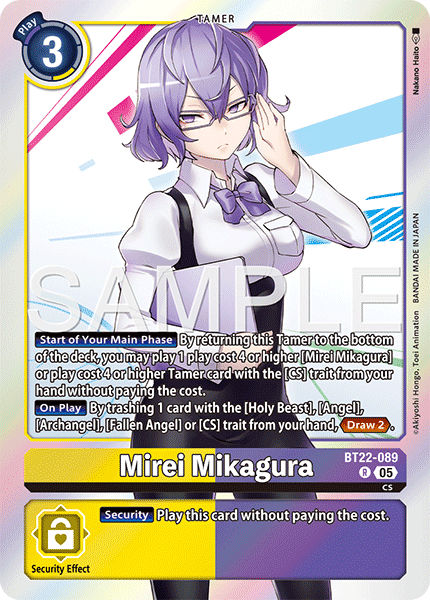 Mirei Mikagura - Digimon