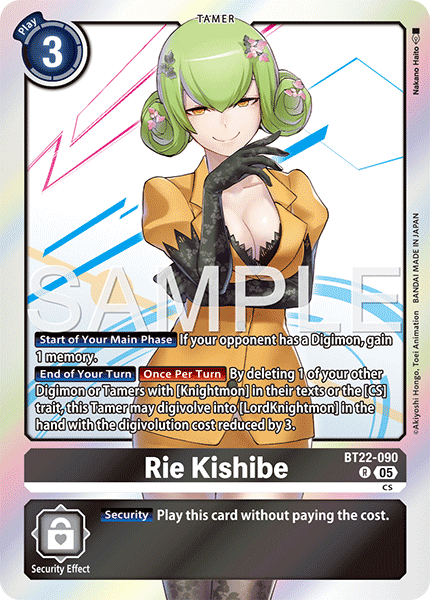 Rie Kishibe - Digimon