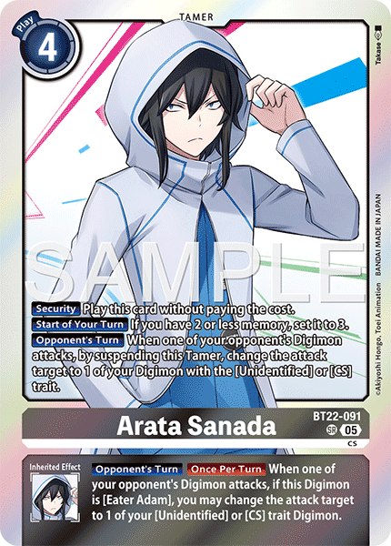 Arata Sanada - Digimon