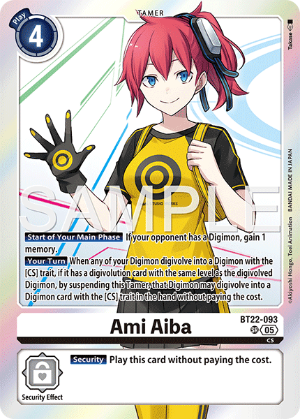 Ami Aiba - Digimon